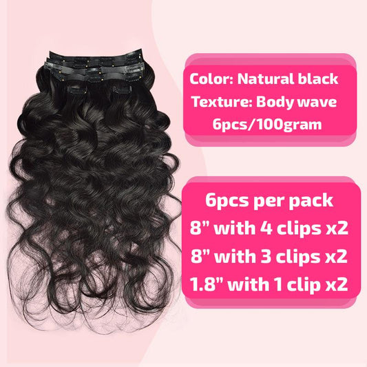 Seamless Clip In Hair Extension Deals Free Shipping