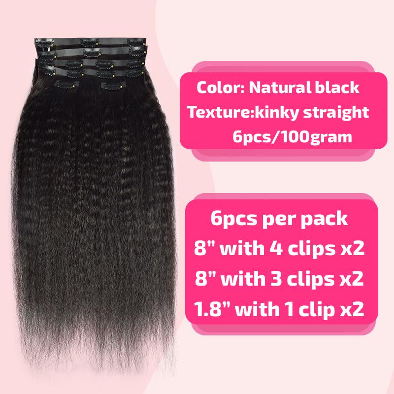 Seamless Clip In Hair Extension Deals Free Shipping